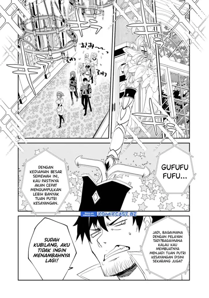 image-komik-mannen-d-rank-no-chuunen-boukensha-yotta-ikioi-de-densetsu-no-ken-wo-hikkonuku-chapter-50-22/35