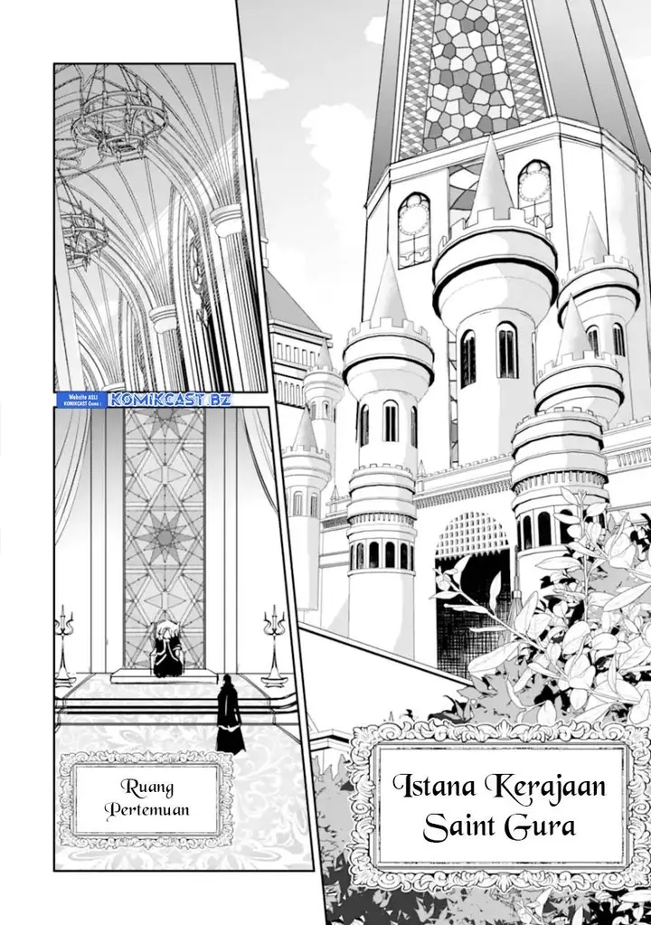 image-komik-mannen-d-rank-no-chuunen-boukensha-yotta-ikioi-de-densetsu-no-ken-wo-hikkonuku-chapter-51-1/36