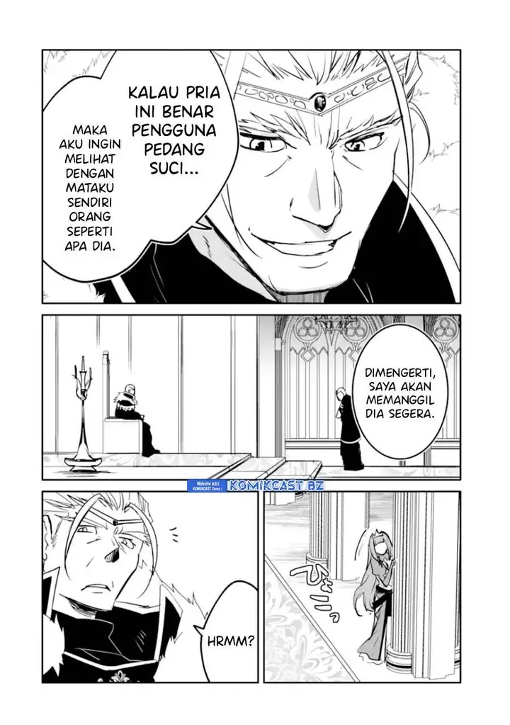 image-komik-mannen-d-rank-no-chuunen-boukensha-yotta-ikioi-de-densetsu-no-ken-wo-hikkonuku-chapter-51-5/36
