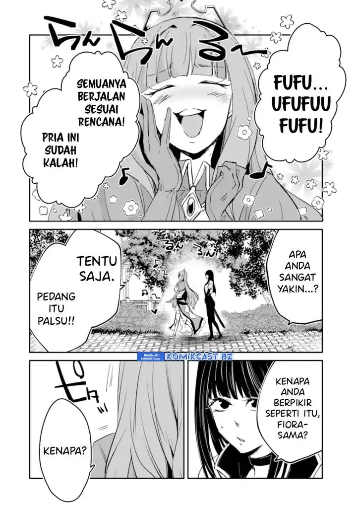 image-komik-mannen-d-rank-no-chuunen-boukensha-yotta-ikioi-de-densetsu-no-ken-wo-hikkonuku-chapter-51-19/36