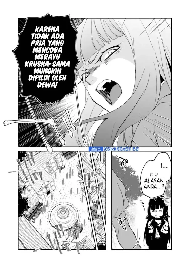 image-komik-mannen-d-rank-no-chuunen-boukensha-yotta-ikioi-de-densetsu-no-ken-wo-hikkonuku-chapter-51-20/36
