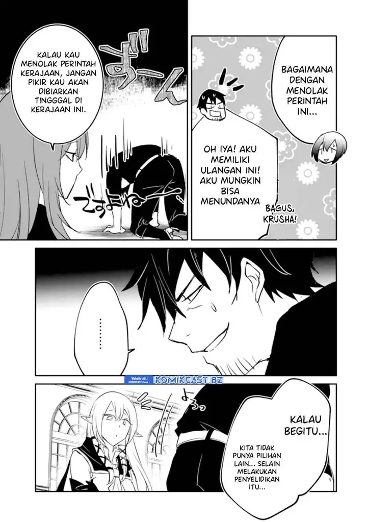 image-komik-mannen-d-rank-no-chuunen-boukensha-yotta-ikioi-de-densetsu-no-ken-wo-hikkonuku-chapter-51-34/36