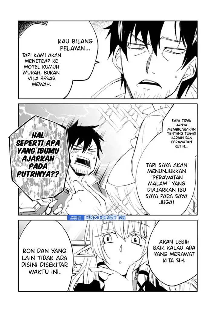 image-komik-mannen-d-rank-no-chuunen-boukensha-yotta-ikioi-de-densetsu-no-ken-wo-hikkonuku-chapter-52-5/36