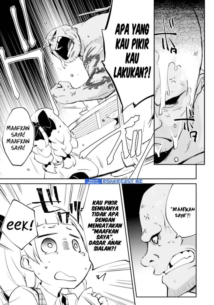 image-komik-mannen-d-rank-no-chuunen-boukensha-yotta-ikioi-de-densetsu-no-ken-wo-hikkonuku-chapter-52-12/36