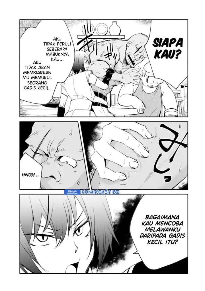 image-komik-mannen-d-rank-no-chuunen-boukensha-yotta-ikioi-de-densetsu-no-ken-wo-hikkonuku-chapter-52-16/36