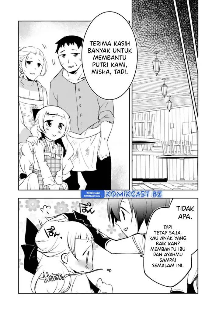 image-komik-mannen-d-rank-no-chuunen-boukensha-yotta-ikioi-de-densetsu-no-ken-wo-hikkonuku-chapter-52-21/36