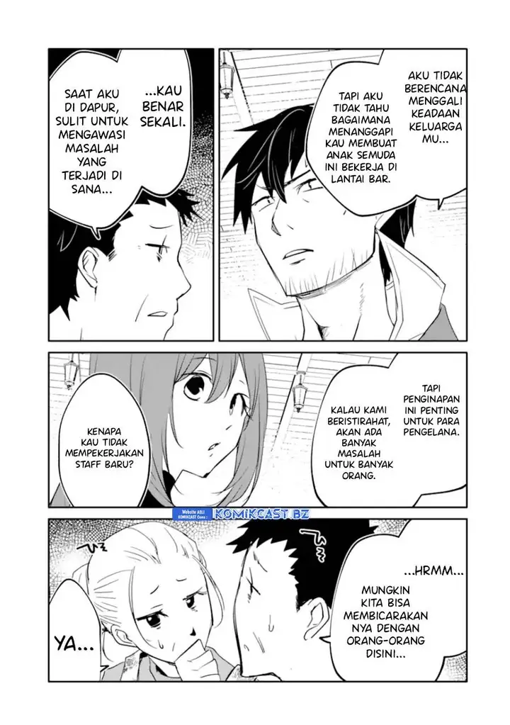 image-komik-mannen-d-rank-no-chuunen-boukensha-yotta-ikioi-de-densetsu-no-ken-wo-hikkonuku-chapter-52-22/36