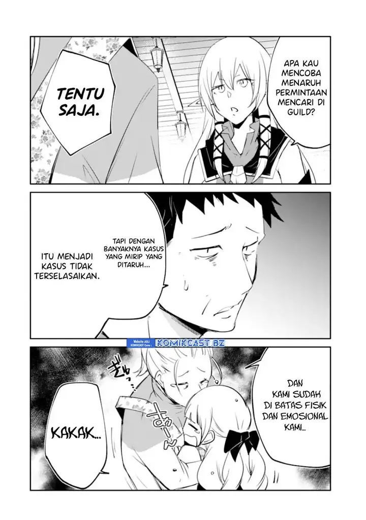 image-komik-mannen-d-rank-no-chuunen-boukensha-yotta-ikioi-de-densetsu-no-ken-wo-hikkonuku-chapter-52-25/36