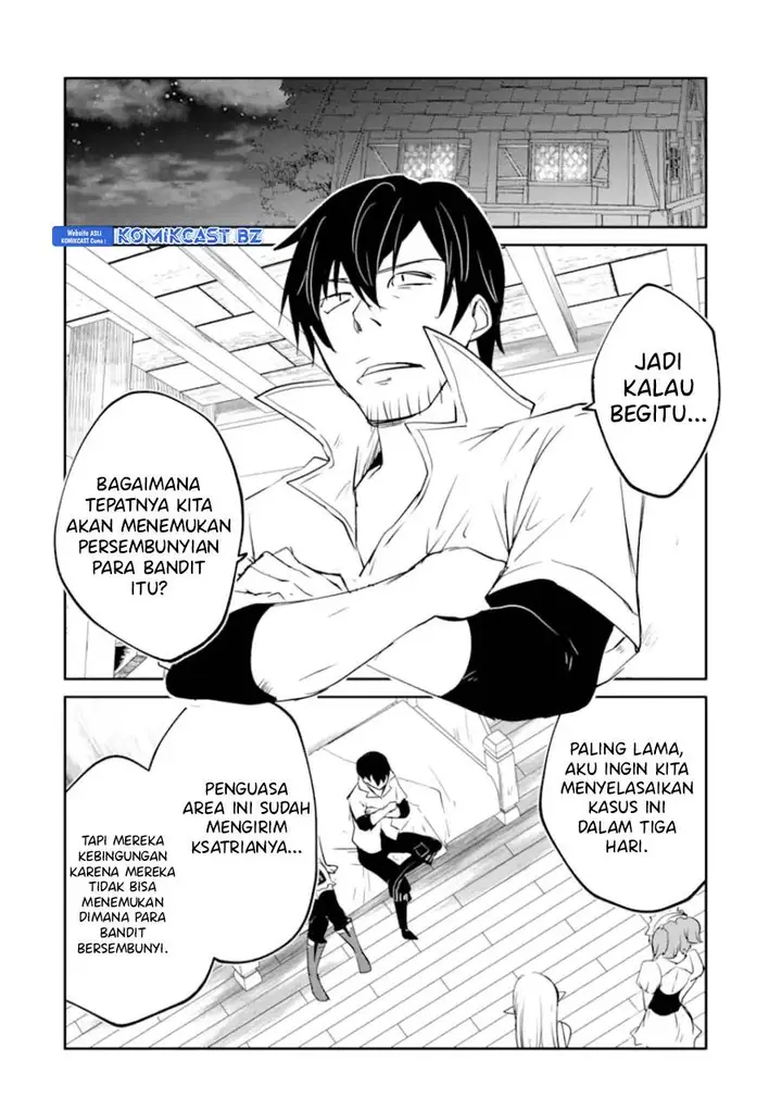 image-komik-mannen-d-rank-no-chuunen-boukensha-yotta-ikioi-de-densetsu-no-ken-wo-hikkonuku-chapter-52-29/36