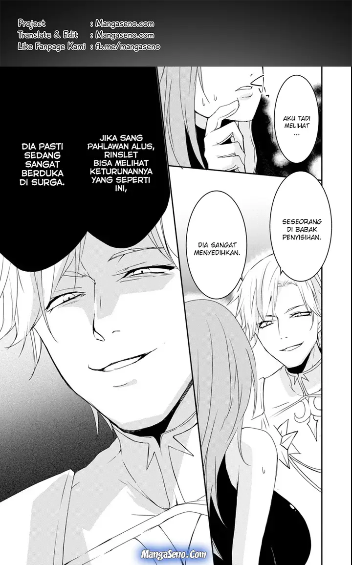 image-komik-mannen-d-rank-no-chuunen-boukensha-yotta-ikioi-de-densetsu-no-ken-wo-hikkonuku-chapter-7-0/24