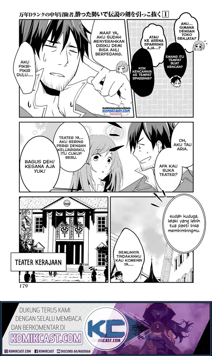 image-komik-mannen-d-rank-no-chuunen-boukensha-yotta-ikioi-de-densetsu-no-ken-wo-hikkonuku-chapter-8-16/28