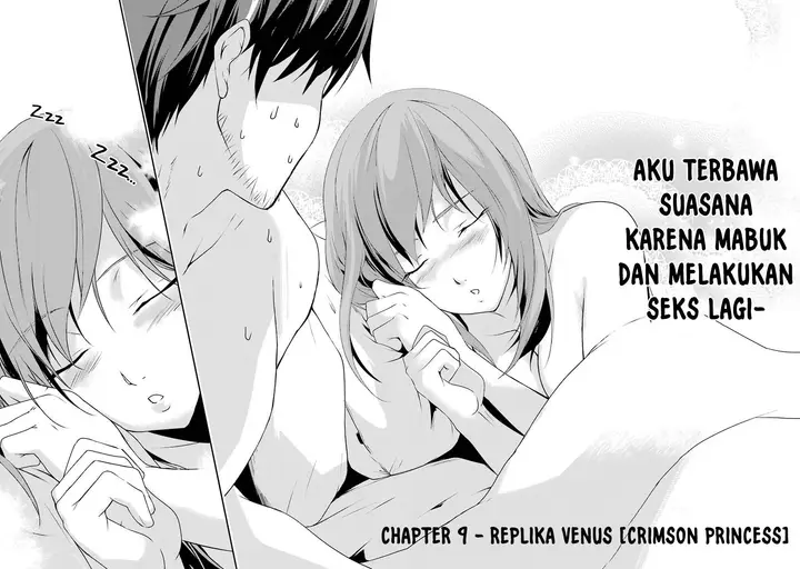 image-komik-mannen-d-rank-no-chuunen-boukensha-yotta-ikioi-de-densetsu-no-ken-wo-hikkonuku-chapter-9-2/29