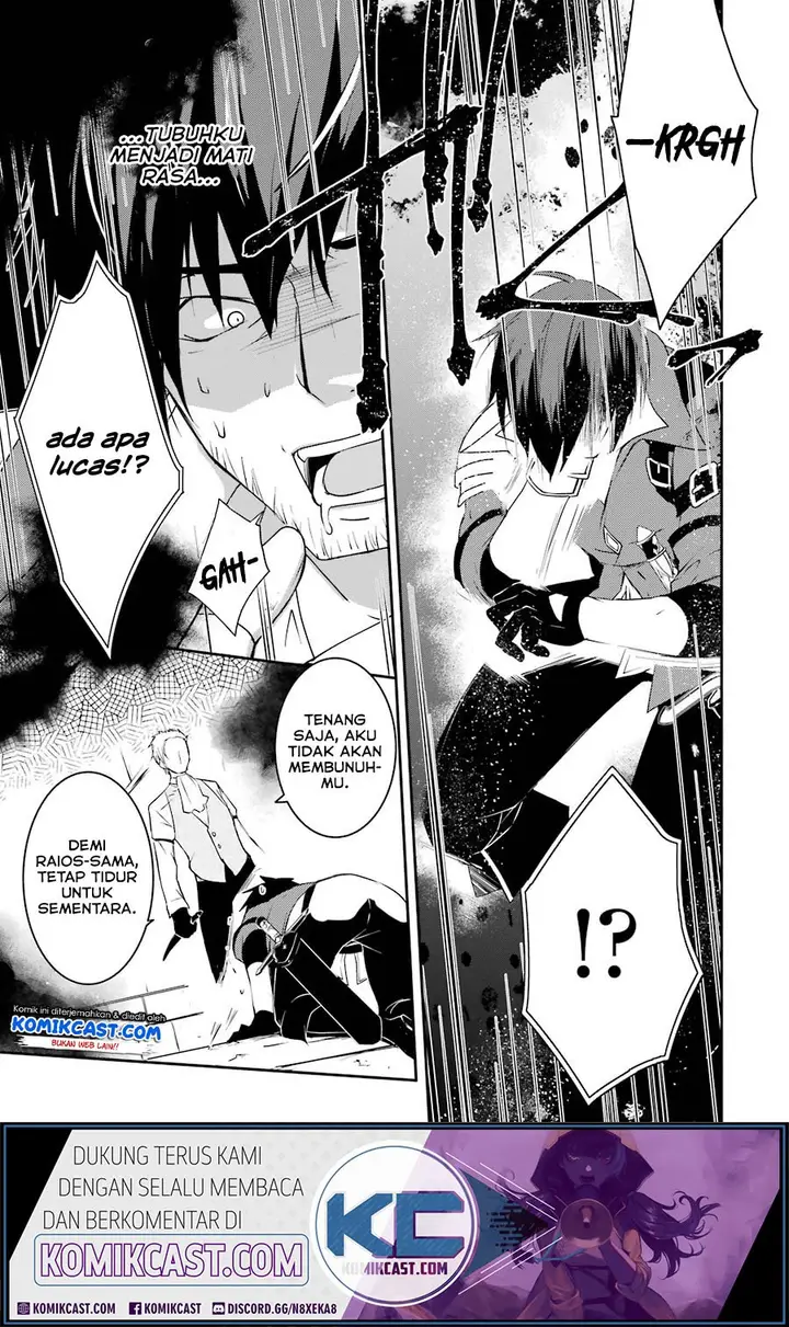 image-komik-mannen-d-rank-no-chuunen-boukensha-yotta-ikioi-de-densetsu-no-ken-wo-hikkonuku-chapter-9-22/29