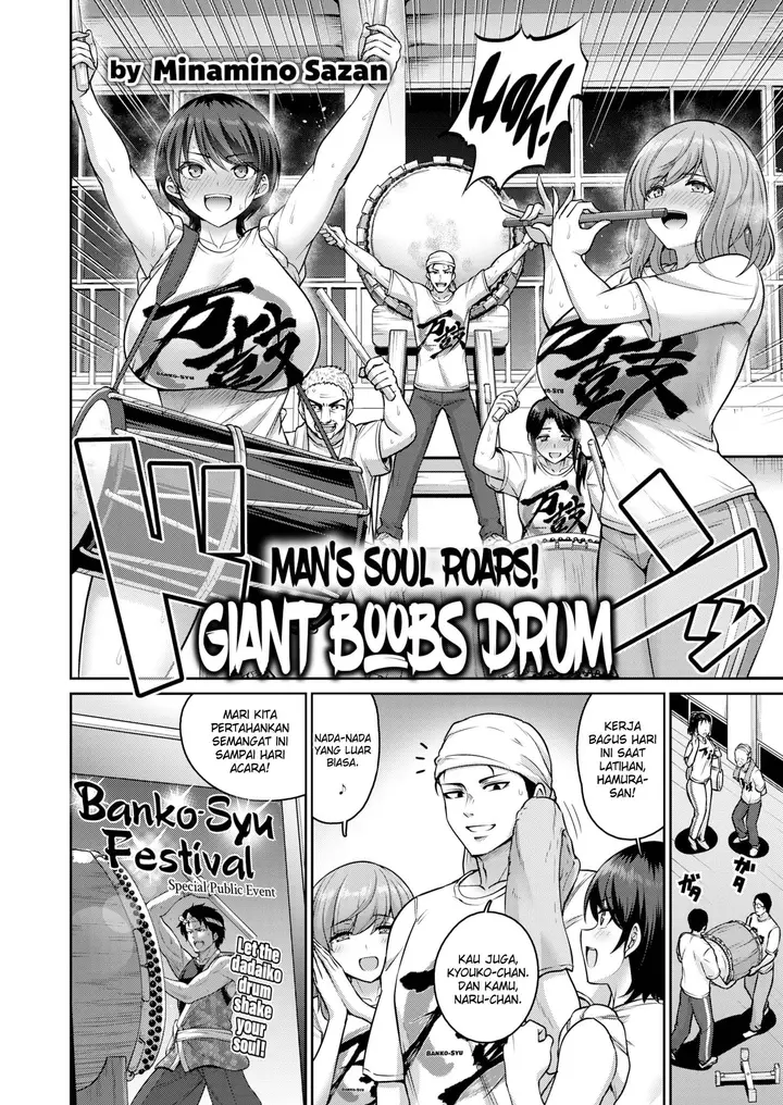 image-komik-mans-soul-roars-giant-boobs-drum-chapter-01-1/22