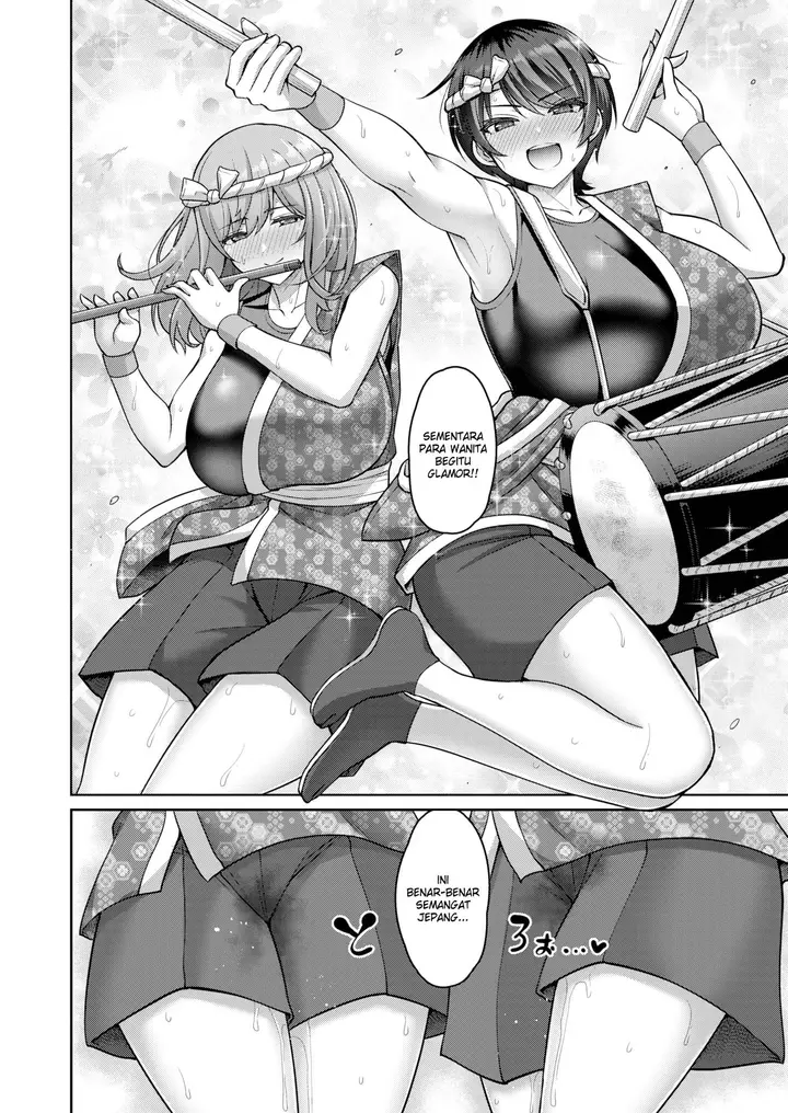 image-komik-mans-soul-roars-giant-boobs-drum-chapter-01-21/22