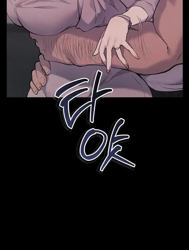 image-komik-mantan-pramugari-yang-harus-membayar-utang-suami-selain-dengan-uang-chapter-01-46/79