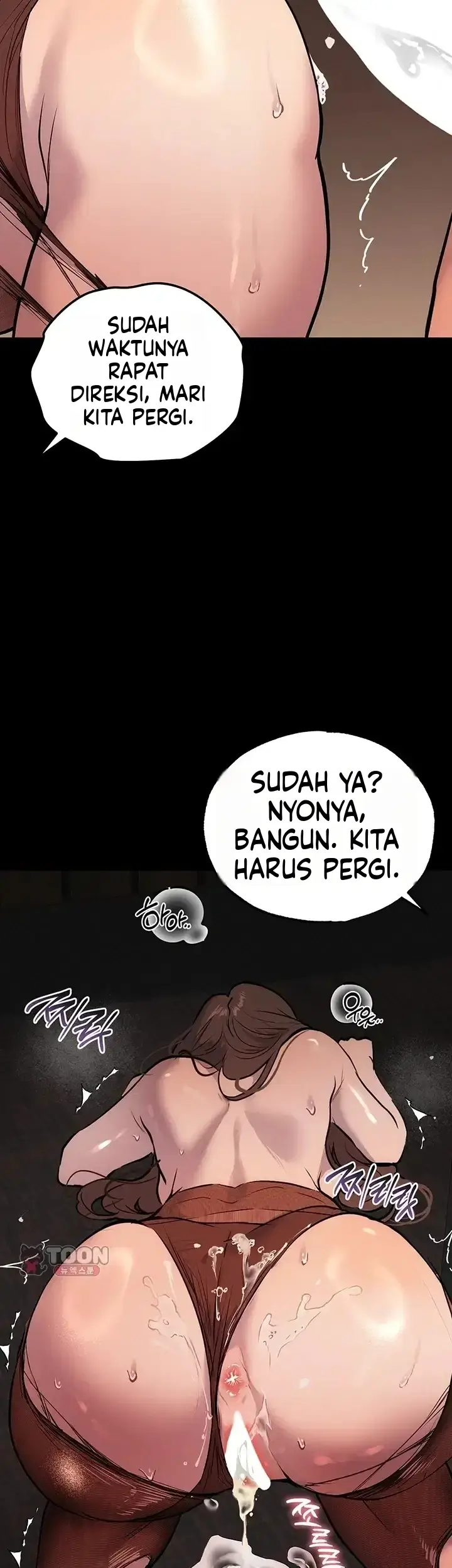 image-komik-mantan-pramugari-yang-harus-membayar-utang-suami-selain-dengan-uang-chapter-06-14/63