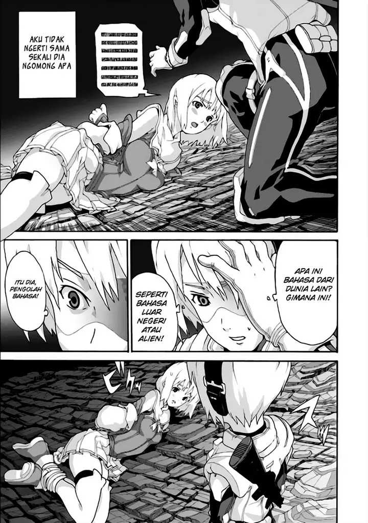 image-komik-manuke-na-fps-player-ga-isekai-e-ochita-baai-chapter-02.3-4/10