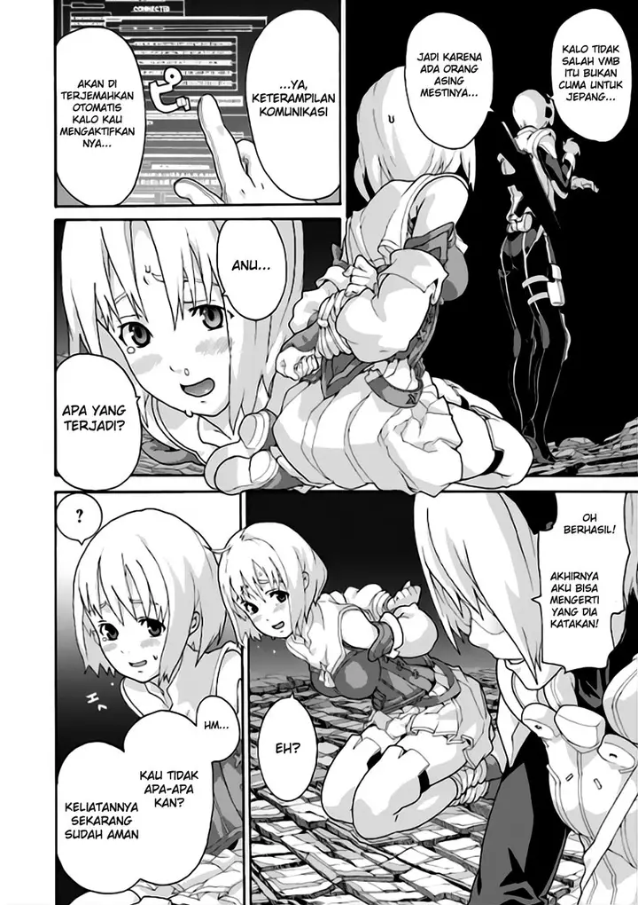 image-komik-manuke-na-fps-player-ga-isekai-e-ochita-baai-chapter-02.3-5/10