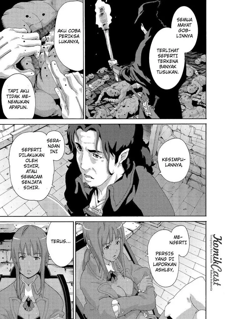 image-komik-manuke-na-fps-player-ga-isekai-e-ochita-baai-chapter-03.2-6/13