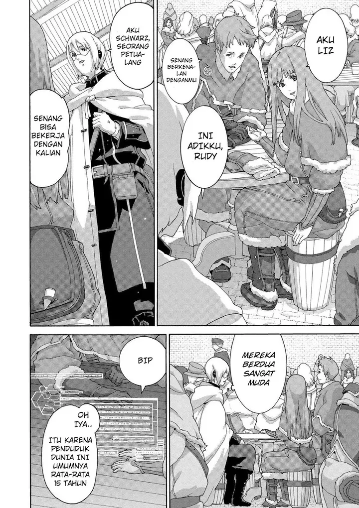 image-komik-manuke-na-fps-player-ga-isekai-e-ochita-baai-chapter-06.3-3/10