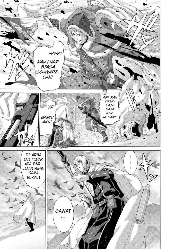 image-komik-manuke-na-fps-player-ga-isekai-e-ochita-baai-chapter-07.5-2/10