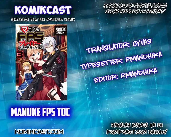 image-komik-manuke-na-fps-player-ga-isekai-e-ochita-baai-chapter-08.1-0/9