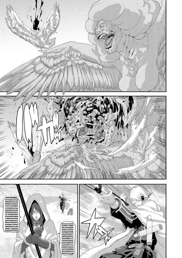image-komik-manuke-na-fps-player-ga-isekai-e-ochita-baai-chapter-08.1-6/9