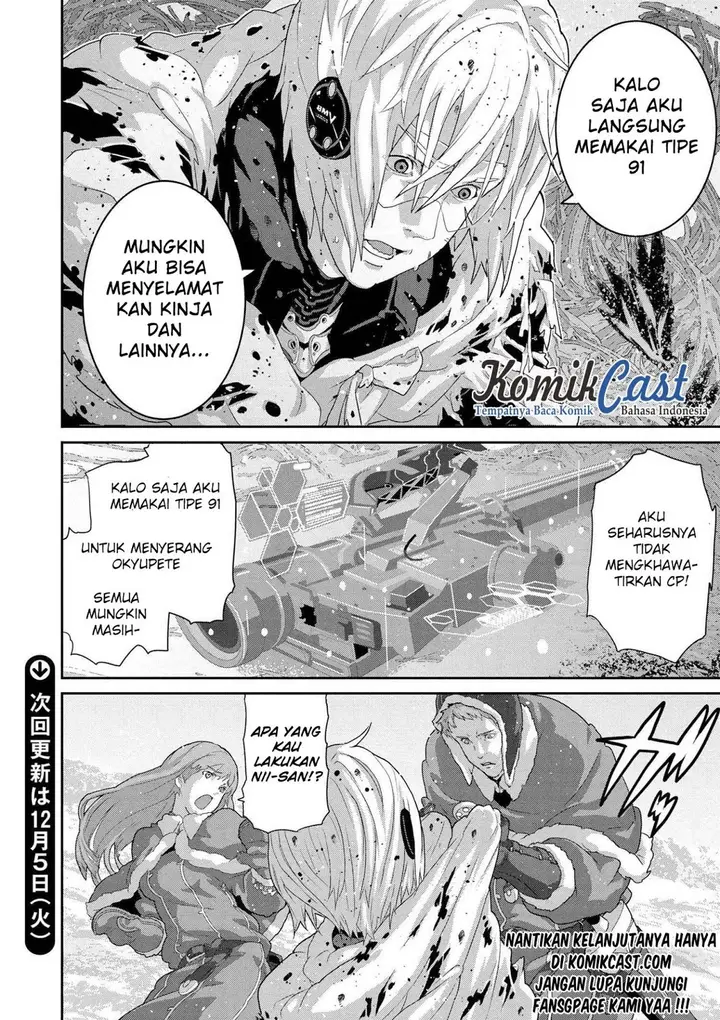 image-komik-manuke-na-fps-player-ga-isekai-e-ochita-baai-chapter-09.3-13/14