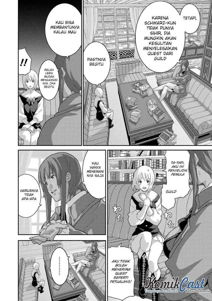 image-komik-manuke-na-fps-player-ga-isekai-e-ochita-baai-chapter-10.1-4/16
