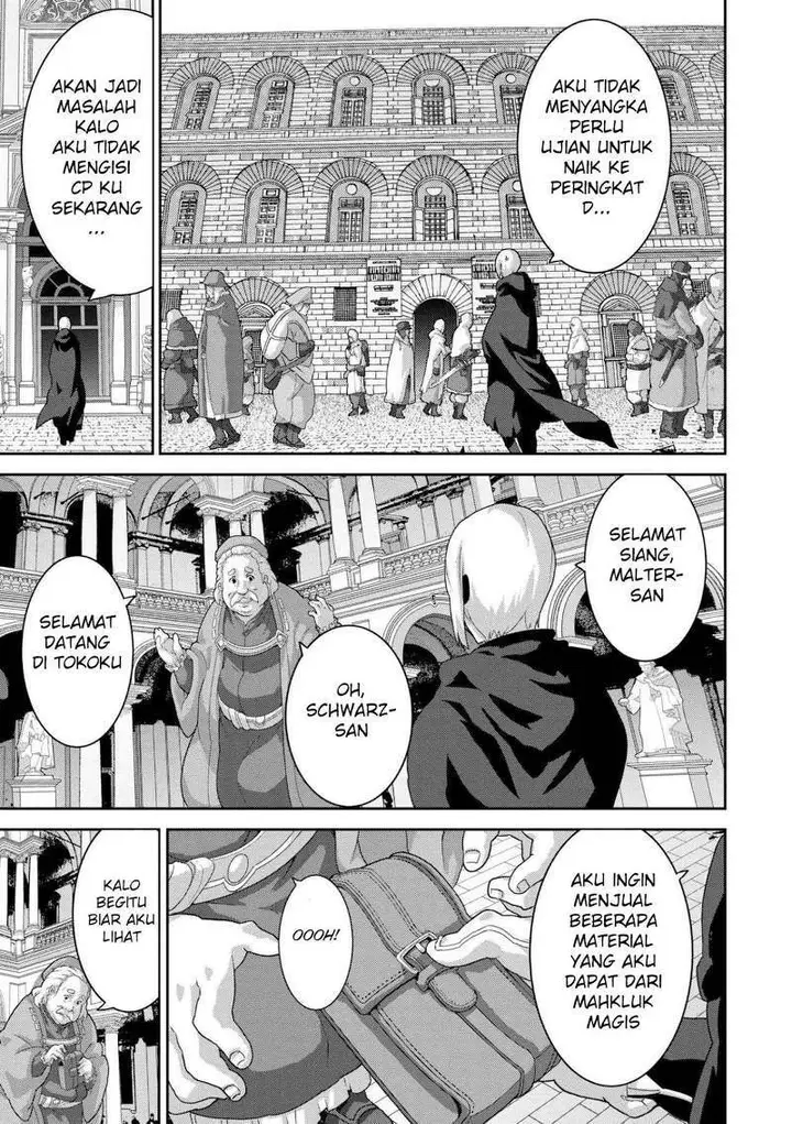 image-komik-manuke-na-fps-player-ga-isekai-e-ochita-baai-chapter-10.1-7/16