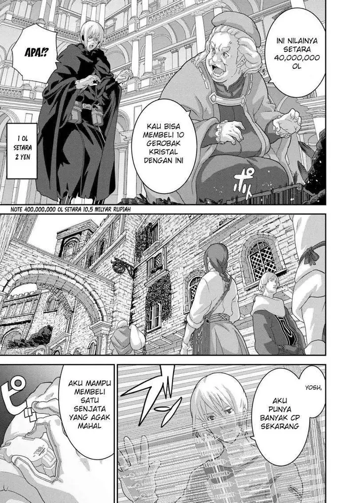 image-komik-manuke-na-fps-player-ga-isekai-e-ochita-baai-chapter-10.1-9/16