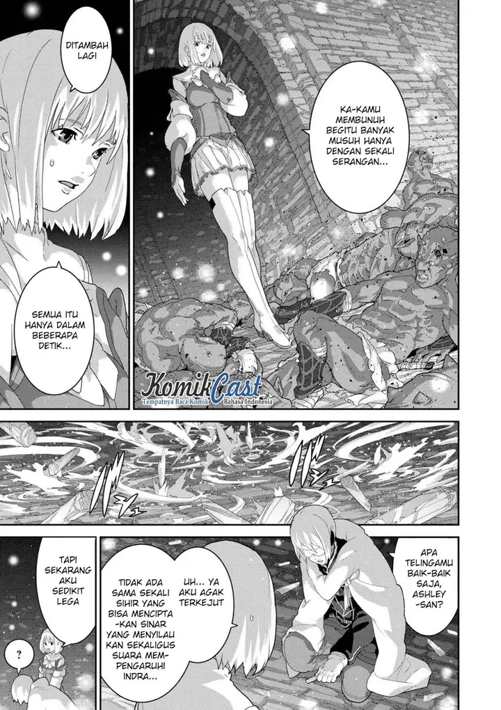 image-komik-manuke-na-fps-player-ga-isekai-e-ochita-baai-chapter-11.1-9/20