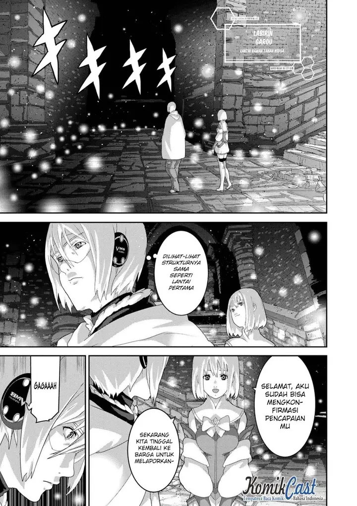 image-komik-manuke-na-fps-player-ga-isekai-e-ochita-baai-chapter-11.1-11/20