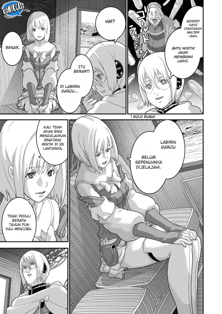 image-komik-manuke-na-fps-player-ga-isekai-e-ochita-baai-chapter-12.1-10/21