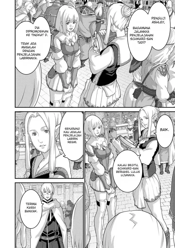 image-komik-manuke-na-fps-player-ga-isekai-e-ochita-baai-chapter-12.1-13/21