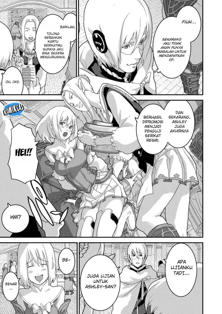 image-komik-manuke-na-fps-player-ga-isekai-e-ochita-baai-chapter-12.1-14/21