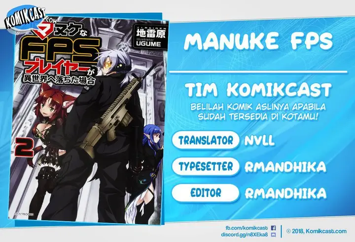 image-komik-manuke-na-fps-player-ga-isekai-e-ochita-baai-chapter-12.2-0/21