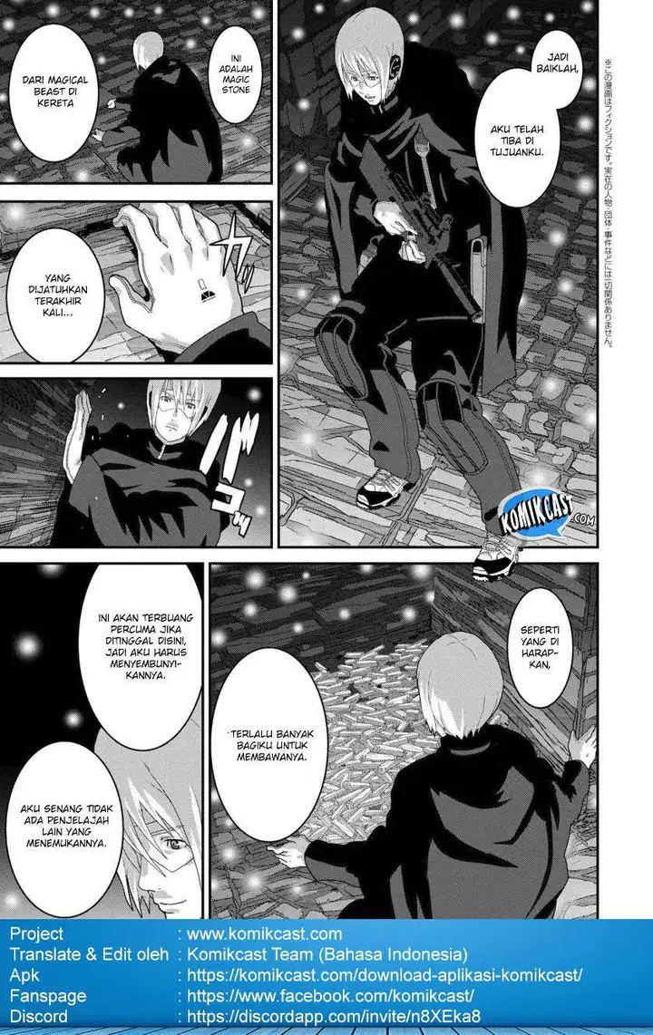 image-komik-manuke-na-fps-player-ga-isekai-e-ochita-baai-chapter-12.2-2/21