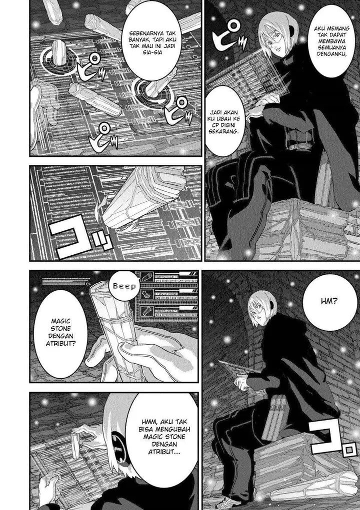 image-komik-manuke-na-fps-player-ga-isekai-e-ochita-baai-chapter-12.2-3/21