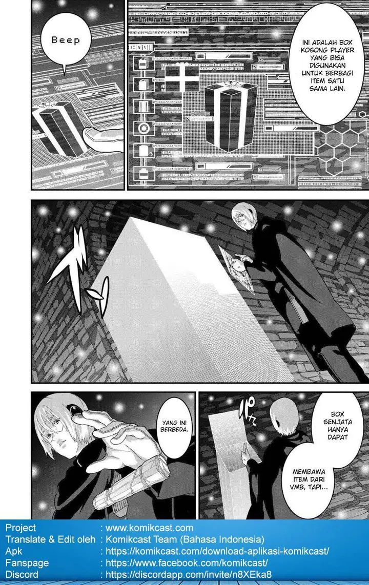 image-komik-manuke-na-fps-player-ga-isekai-e-ochita-baai-chapter-12.2-5/21