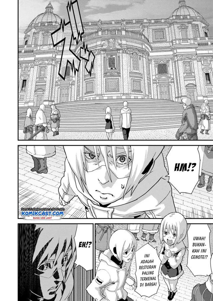 image-komik-manuke-na-fps-player-ga-isekai-e-ochita-baai-chapter-14.1-6/16