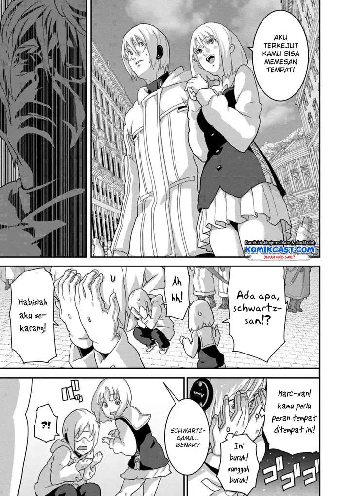 image-komik-manuke-na-fps-player-ga-isekai-e-ochita-baai-chapter-14.1-7/16
