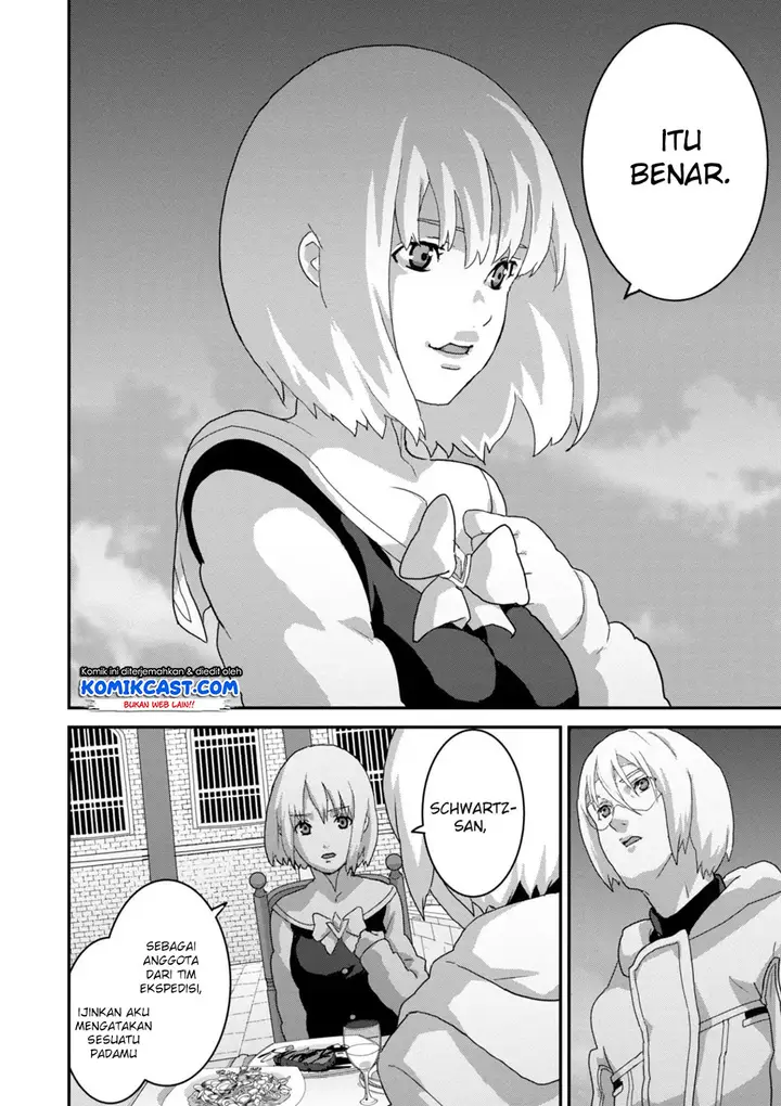 image-komik-manuke-na-fps-player-ga-isekai-e-ochita-baai-chapter-14.2-8/22