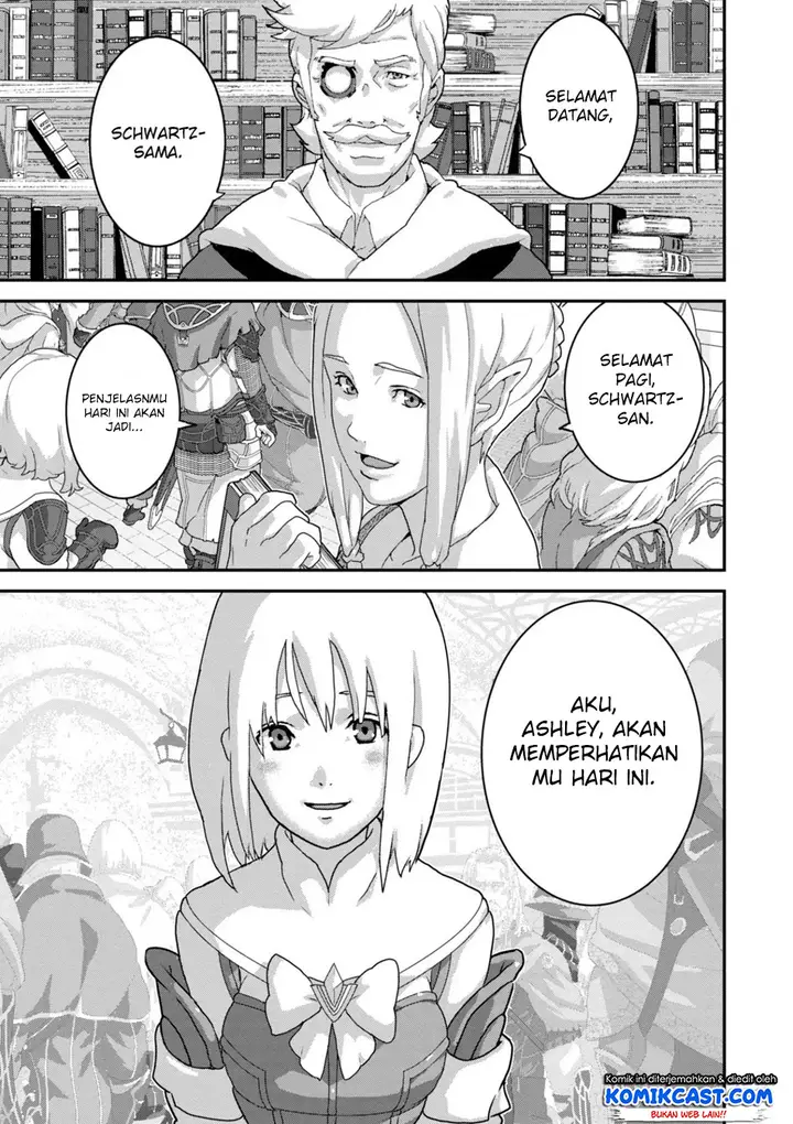 image-komik-manuke-na-fps-player-ga-isekai-e-ochita-baai-chapter-14.2-15/22