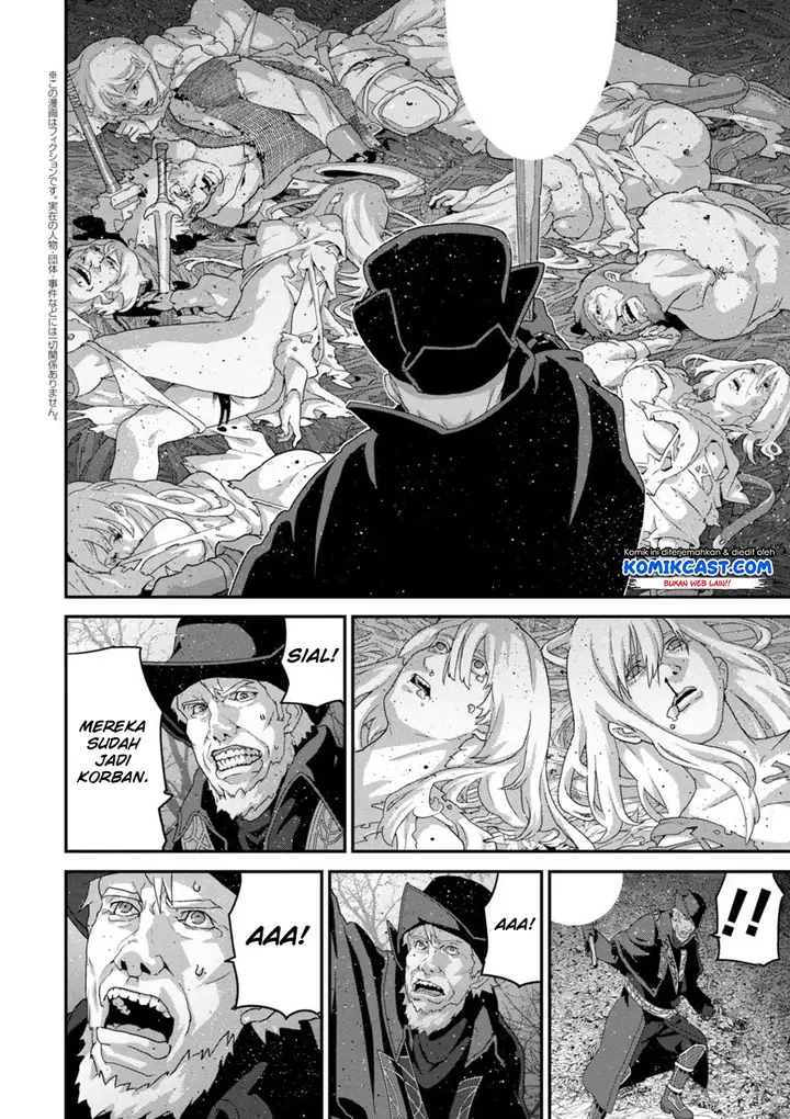 image-komik-manuke-na-fps-player-ga-isekai-e-ochita-baai-chapter-15.1-2/15
