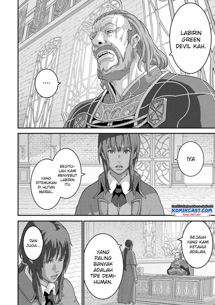 image-komik-manuke-na-fps-player-ga-isekai-e-ochita-baai-chapter-15.1-4/15