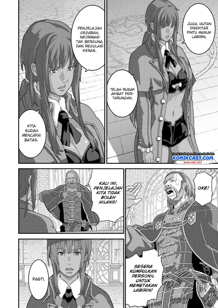 image-komik-manuke-na-fps-player-ga-isekai-e-ochita-baai-chapter-15.1-6/15