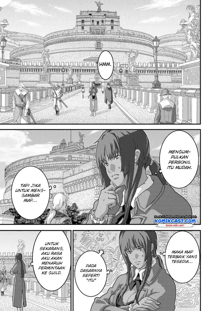 image-komik-manuke-na-fps-player-ga-isekai-e-ochita-baai-chapter-15.1-7/15