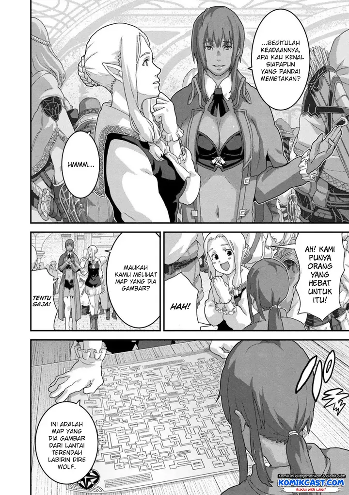 image-komik-manuke-na-fps-player-ga-isekai-e-ochita-baai-chapter-15.1-8/15